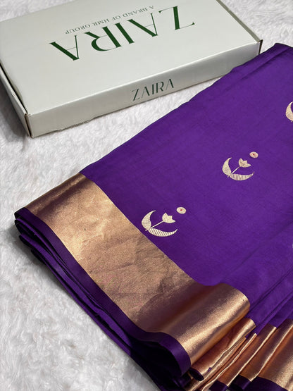 Purple Shades Handwoven Pure Paper Silk RM-53