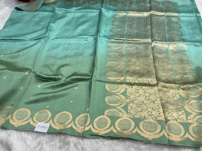 Turquoise Seagreen Ombre Handwoven Paper Mango silk